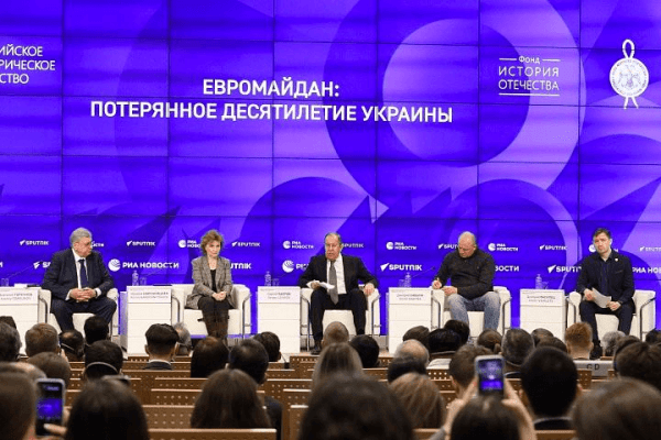 Λαβρόφ: ομιλία και συζήτηση με αφορμή τη 10η επέτειο του πραξικοπήματος στην Ουκρανία.2ο μέρος