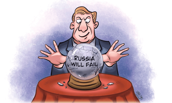 Για ποιο λόγο η Δύση εμμένει στην «πρόβλεψή της περί αποτυχίας της Ρωσίας» παρά την αντίθετη πραγματικότητα